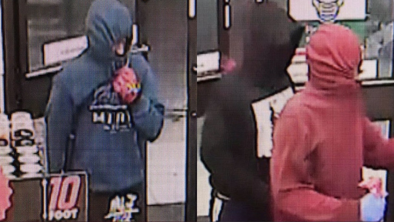 WSCO Looking For Three Robbery Suspects