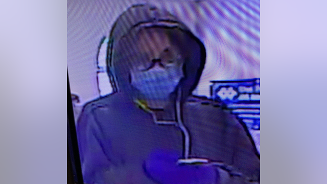 Round Rock police investigating bank robbery in NE Round Rock