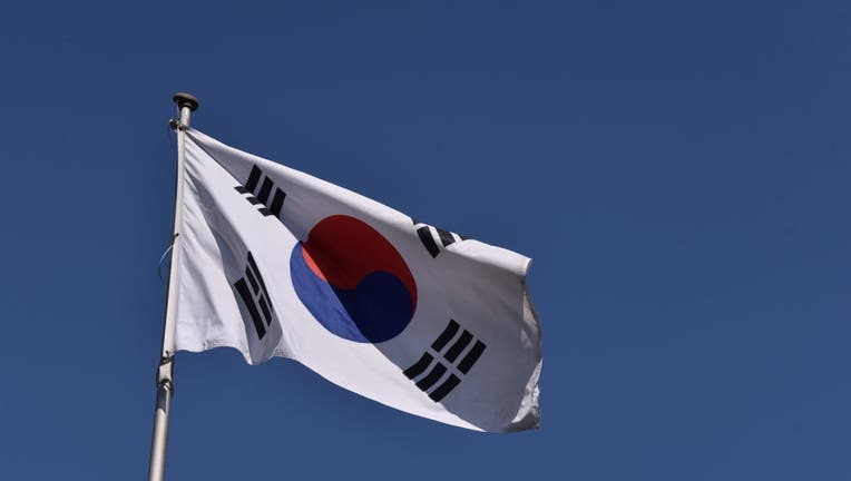 Flag of South Korea