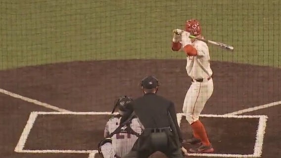 Texas State Bobcats baseball team beats top-ranked Texas Longhorns