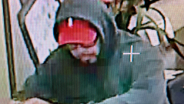 Police asking for help identifying East Austin bank robbery suspect