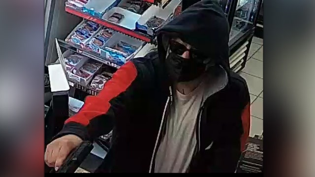 Austin police looking for suspect in armed robbery in South Austin