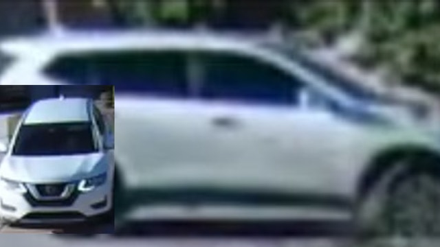 Lakeway police looking for vehicle suspected in bank jugging theft