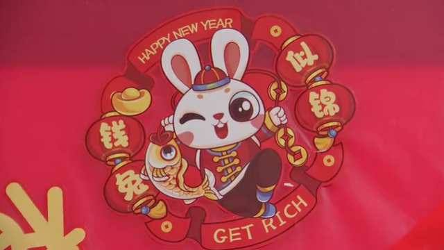 Lunar New Year 2023: Austin Great Wall Chinese School welcomes Year of the Rabbit