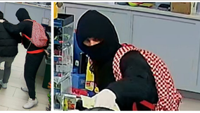 Austin police searching for aggravated robbery suspect