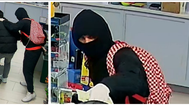 Austin police searching for aggravated robbery suspect