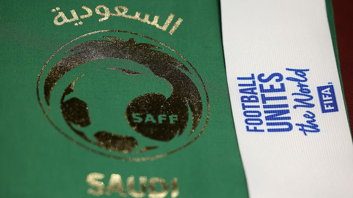 FIFA World Cup 2026: Saudi Arabia national team picks Austin as training camp main base