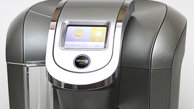 26c8aa47-keurig_1510528870143-405538.png