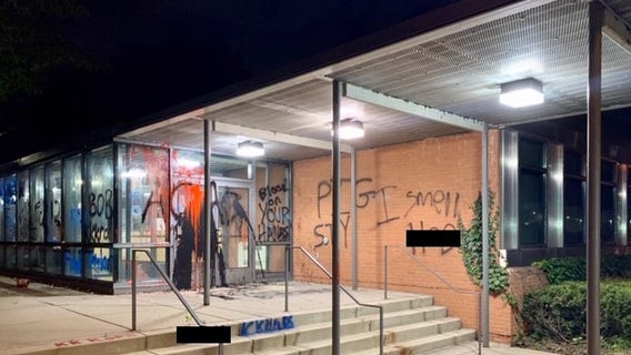 South Uptown residents hold virtual meeting addressing crime uptick