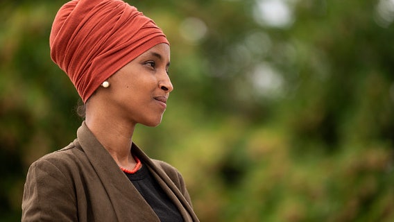 Rep. Omar calls on DOJ to investigate more Minnesota law enforcement agencies