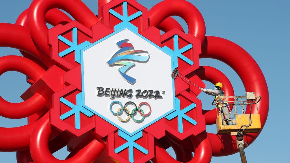 Big Winter Olympics-themed Chinese Knot Installed At Tian'anmen Square