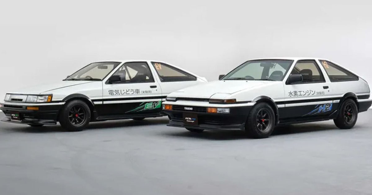 AE86 AE86.jpg?ve=1&tl=1