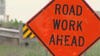 I-694 westbound closed this weekend in northwest metro