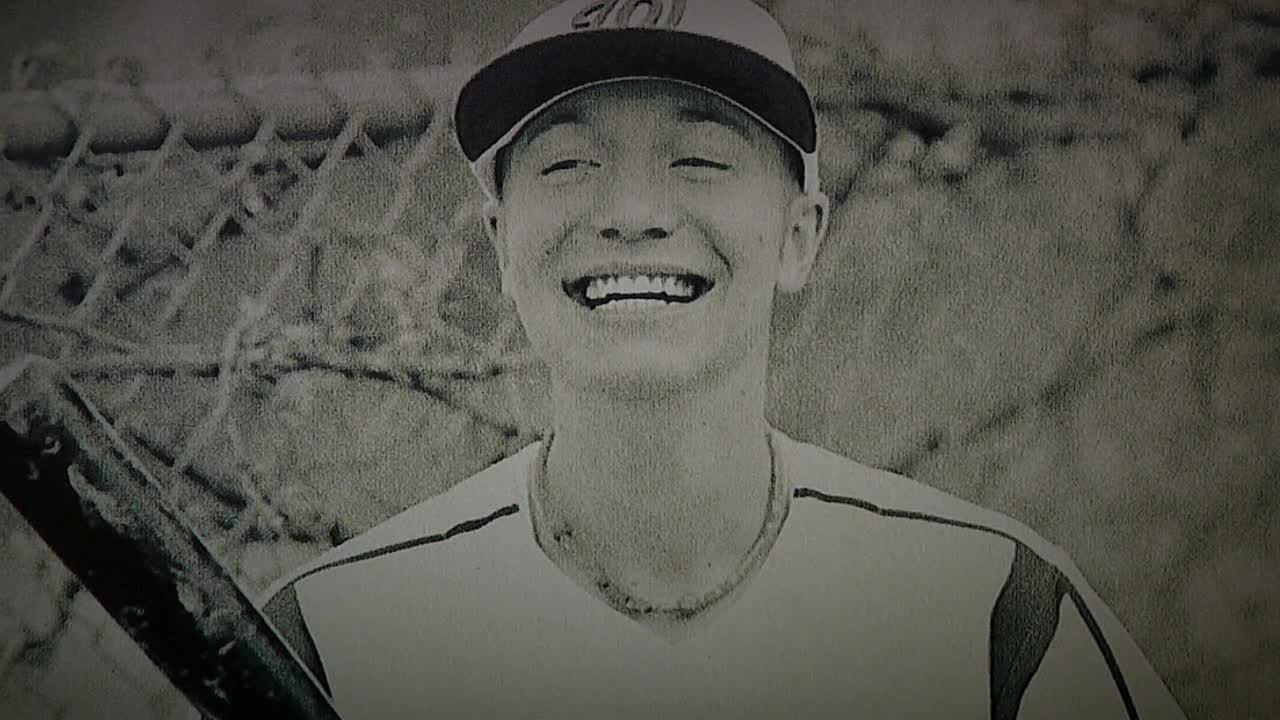 Family remembers Minneapolis man found dead year after disappearance Family remembers Minneapolis man found dead year after disappearance