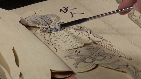 Federal grant to digitize UMN flap book collection terminated