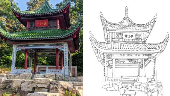 New coloring book for grown ups offers history lesson of Saint Paul Parks