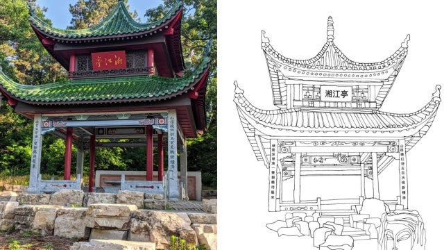 New coloring book for grown ups offers history lesson of Saint Paul Parks