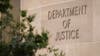 Minnesota state hiring practices under investigation by DOJ for 'illegal DEI'