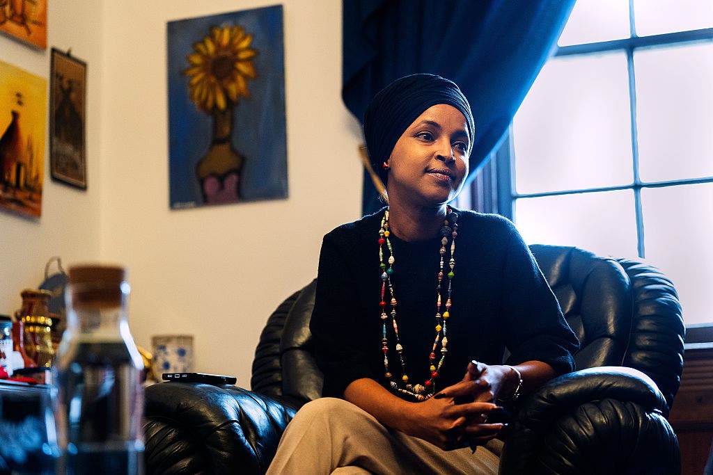 Ilhan Omar reveals details of federal raid, plans to move out of DC home