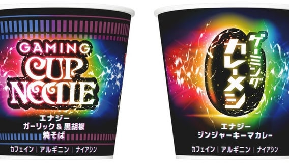 'Gamer friendly' caffeinated Cup Noodles launch in Japan