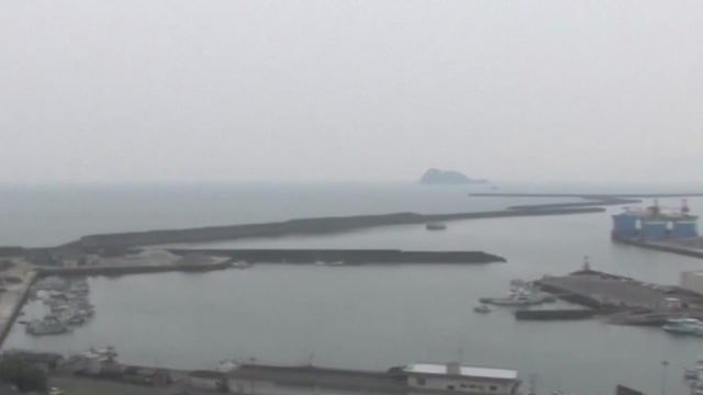 7.1 magnitude earthquake strikes southern Japan