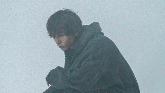 Why “Innocent" marks a turning point for JAHVER