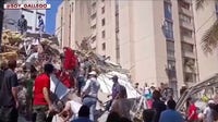 Colombia earthquake: 111 dead, over 3,000 missing