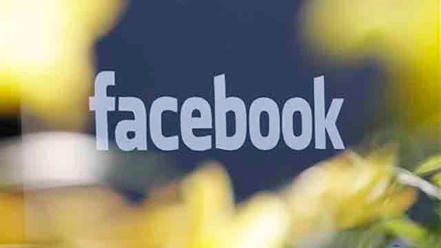 Facebook, LinkedIn join to help women enter tech field