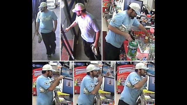 San Jose police looking for armed robbery suspect