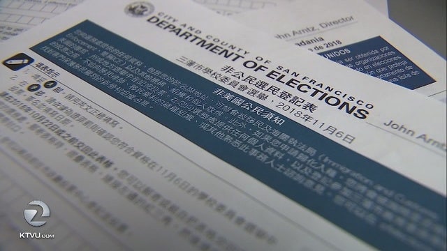 California sets record as voter registration tops 19 million