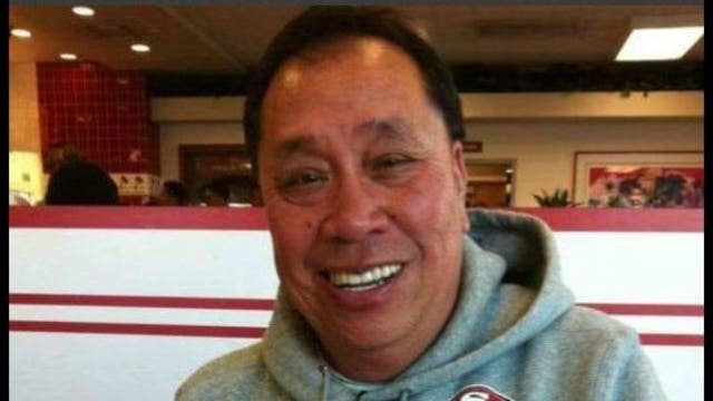 Arrest in homicide of San Francisco security guard
