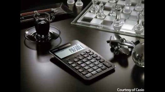 Casio set to release $220 calculator
