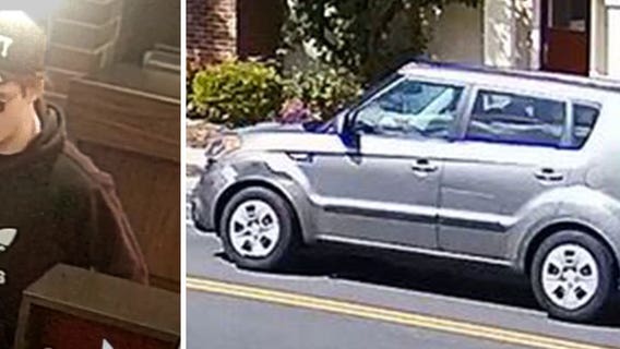 San Jose police need help searching for bank robbery suspect