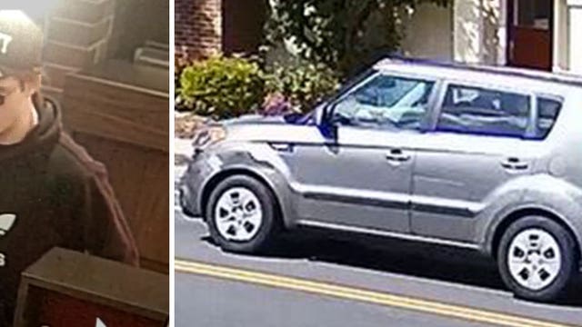 San Jose police need help searching for bank robbery suspect
