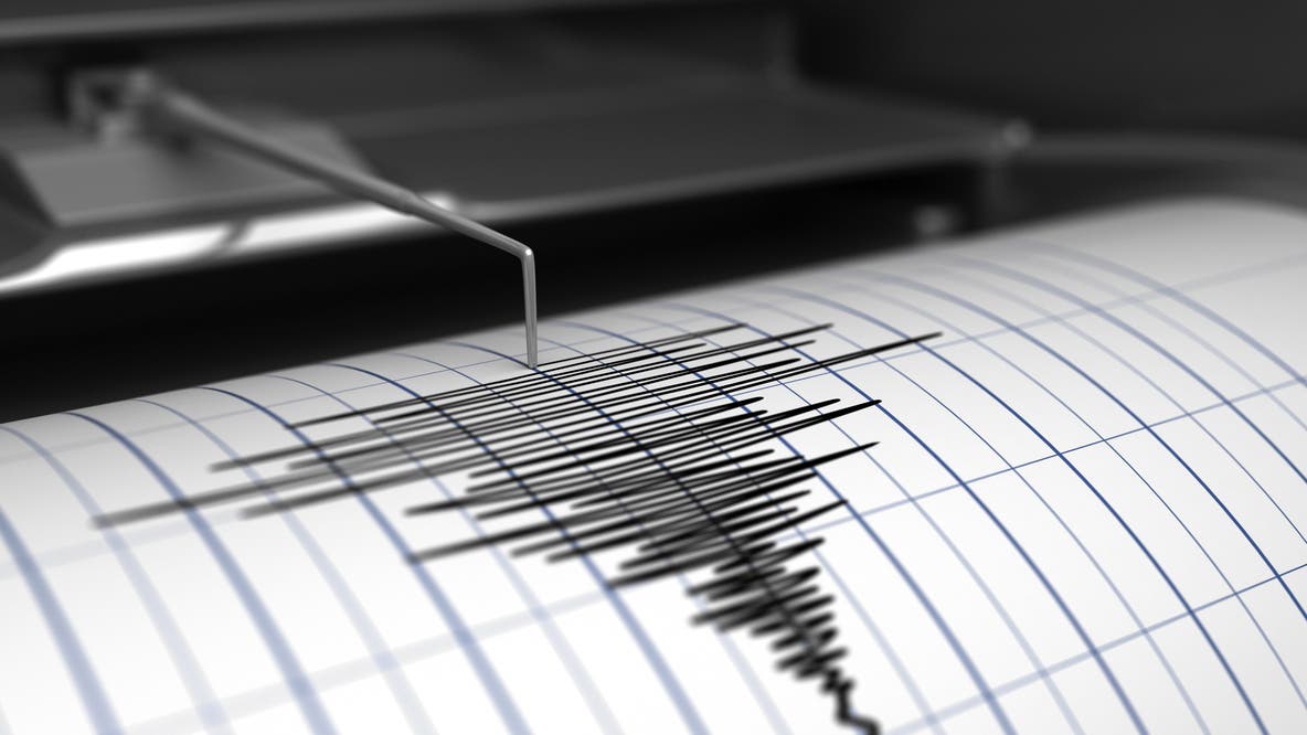 3.2 magnitude earthquake shakes near San Ramon
