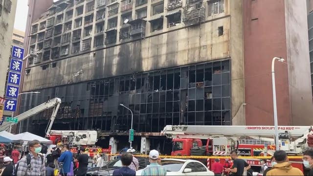 Taiwan building fire: 46 killed in overnight blaze