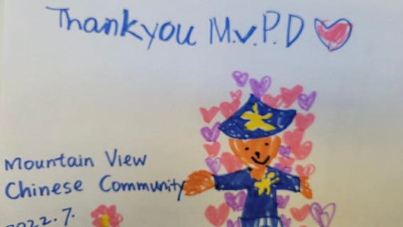 Mountain View community rallies around police officer wounded in shooting