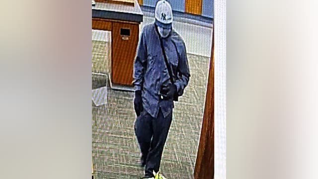 Santa Rosa bank robbed, police searching for suspect