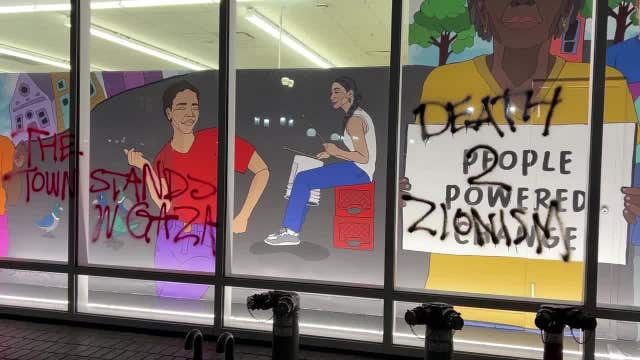 Oakland buildings vandalized, windows broken