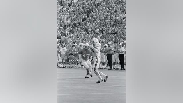 Former San Francisco 49ers first-round pick dies of potential suicide