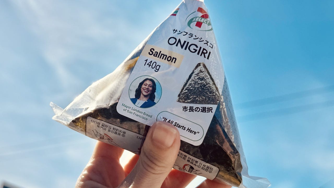 Mayor Breed 7-Eleven onigiri: The story behind the 'initiative' to