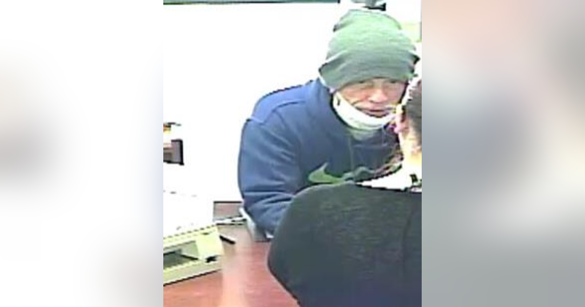 Police searching for bank robbery suspect in Rohnert Park | KTVU FOX 2