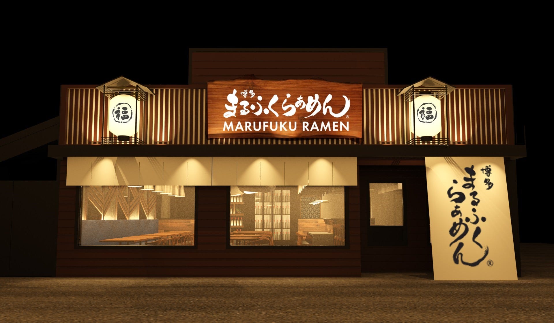 This East Bay city is getting a popular ramen restaurant, further elevating its status as a dining destination