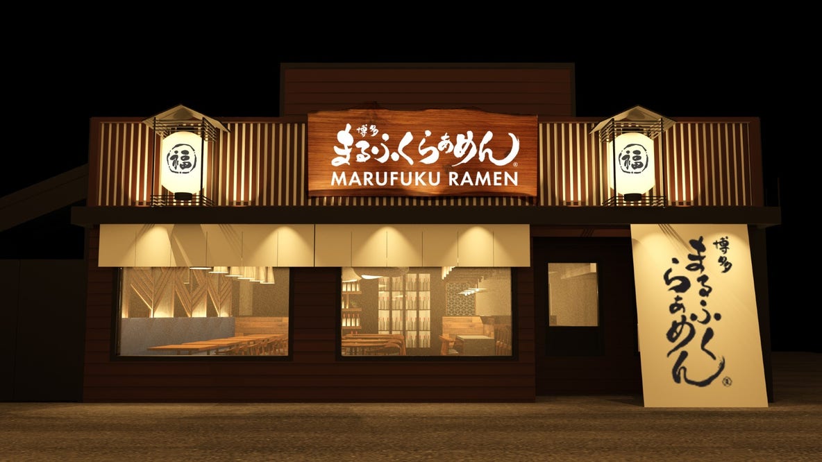 This East Bay city is getting a popular ramen restaurant, further elevating its status as a dining destination