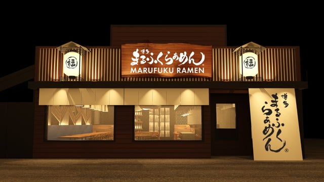This East Bay city is getting a popular ramen restaurant, further elevating its status as a dining destination
