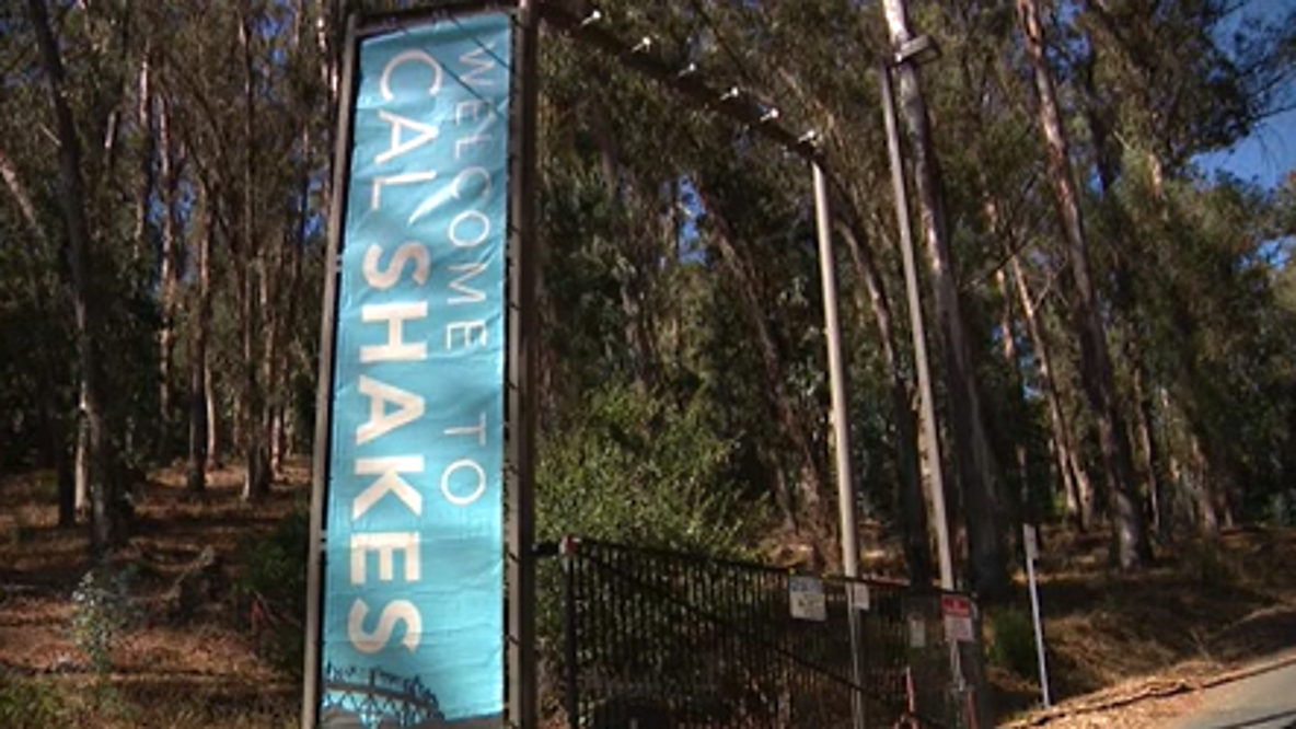 Beloved former East Bay outdoor theater, Cal Shakes, is now site of new concert series