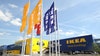 IKEA unveils huge, 'turkey-sized' meatballs for the holidays