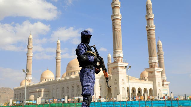 Who are the Houthi rebels and why is the US targeting them?