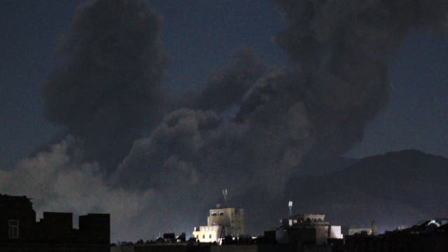 US strikes Yemen's Houthi rebels