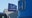 Honda recalls over 250,000 vehicle over brake pedal issue